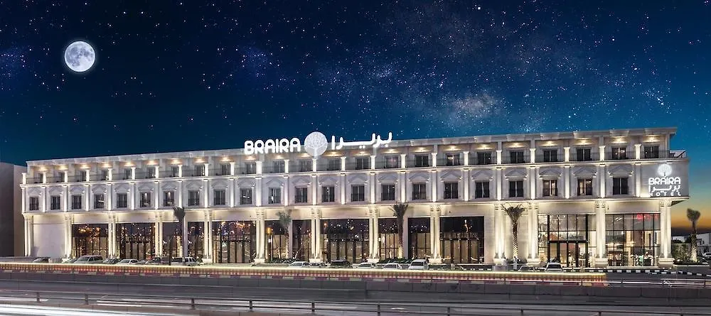 Hotel Braira Qurtubah Rijád