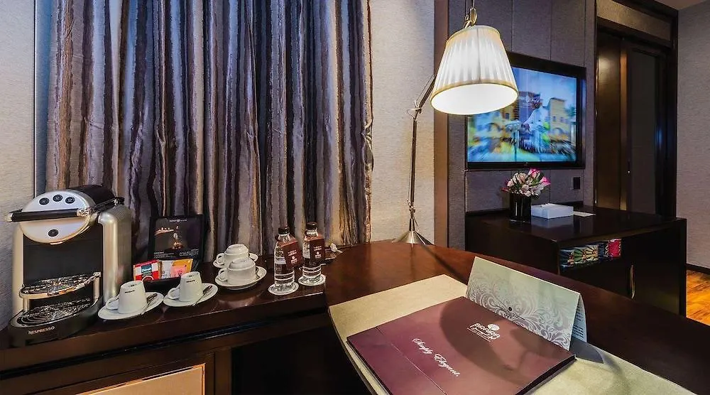 Hotel Braira Qurtubah Rijád