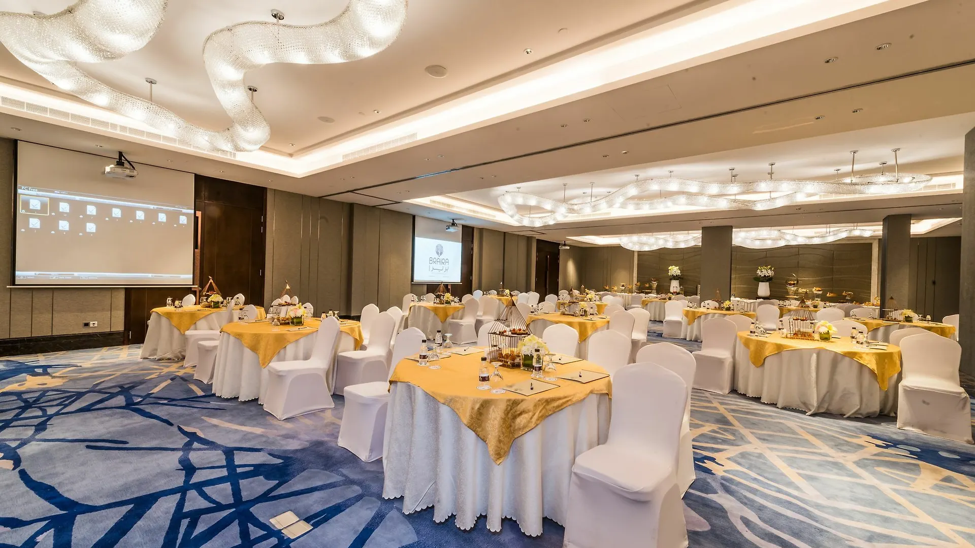 ****  Hotel Braira Qurtubah Rijád Saúdská Arábie
