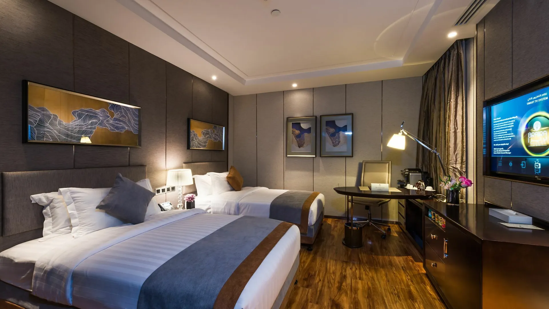Braira Qurtubah Hotell Riyadh